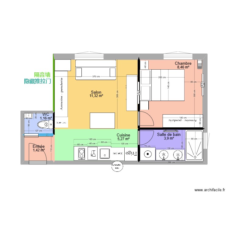 Javel-new cloison03. Plan de 6 pièces et 32 m2
