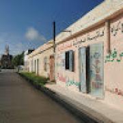 Avatar de KhaledHajabdallah