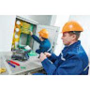 Avatar de Fittelcom System