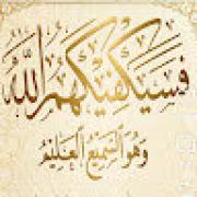 Avatar de AbdelkarimBenSalah