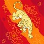 Avatar de EtienneVECCHIOLI