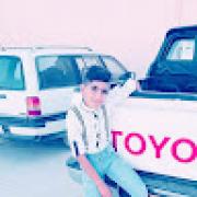 Avatar de 