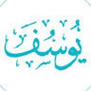 Avatar de YoussefMyDOC