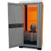 Avatar de BrittalCommunication