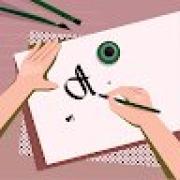 Avatar de CamilleMARTIN4