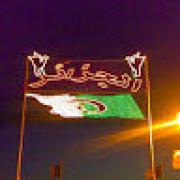 Avatar de ElmanifikoS