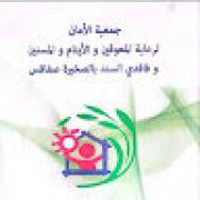 Avatar de AbdelmajidDabbar