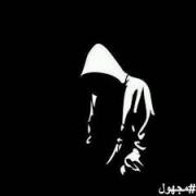 Avatar de 