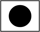 conduit de cheminée