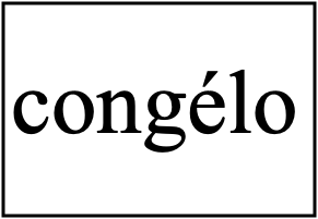congélateur