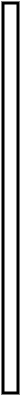 Séparation