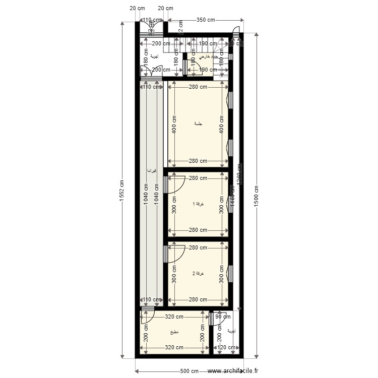 test. Plan de 8 pièces et 59 m2