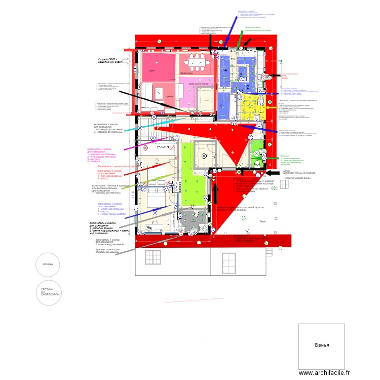 Plan Upirvichi electricite final. Plan de 10 pièces et 177 m2