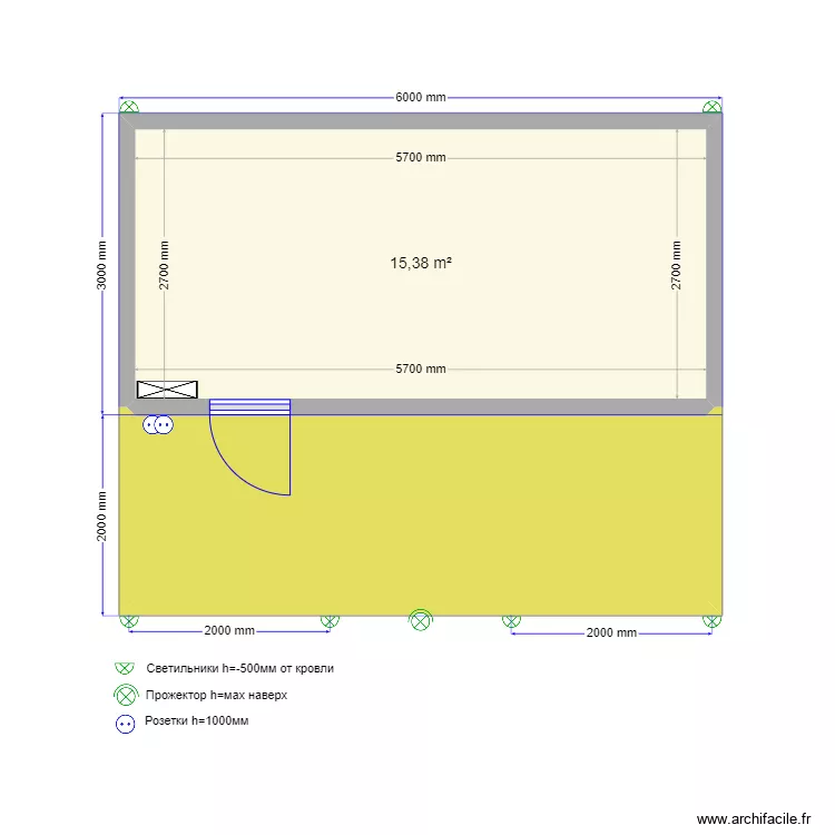 Крым светильники. Plan de 