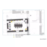 Cave a vin  17 12 19