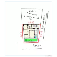 Maison collo5