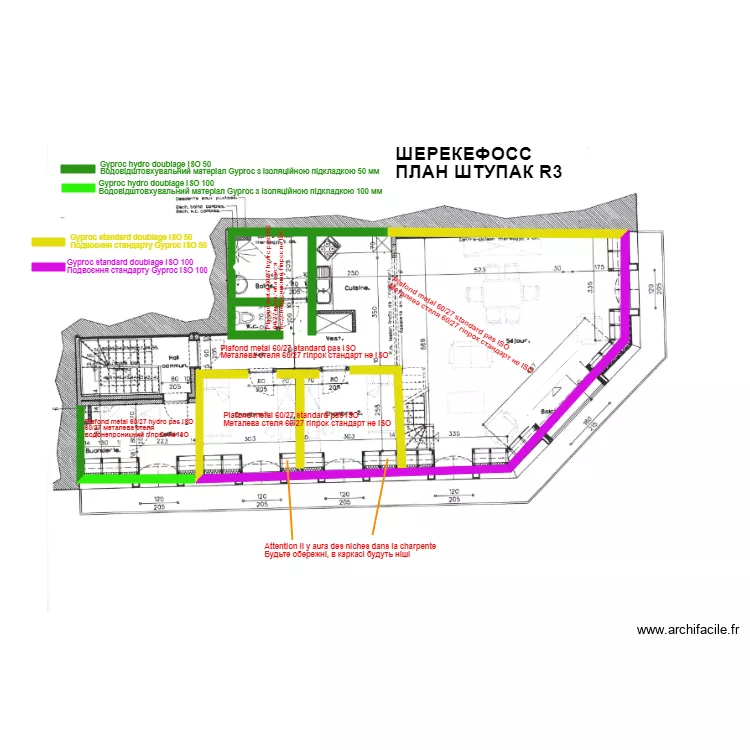 CHEREQUEFOSSE R3 platrerie. Plan de CHEREQUEFOSSE R3 platrerie. Plan de