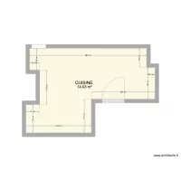 PLAN PROJET CUISINE PROTECTION CIVILE