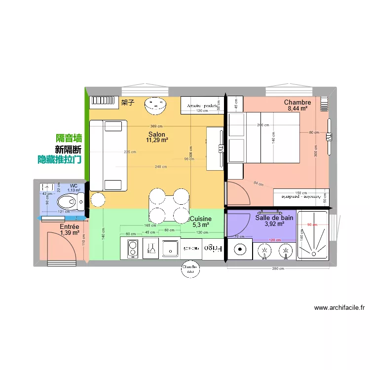 Javel-new sdb. Plan de 