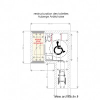 AUBERGE ARDECHOISE TOILETTES 2