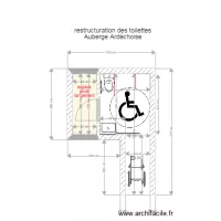 AUBERGE ARDECHOISE TOILETTES 2