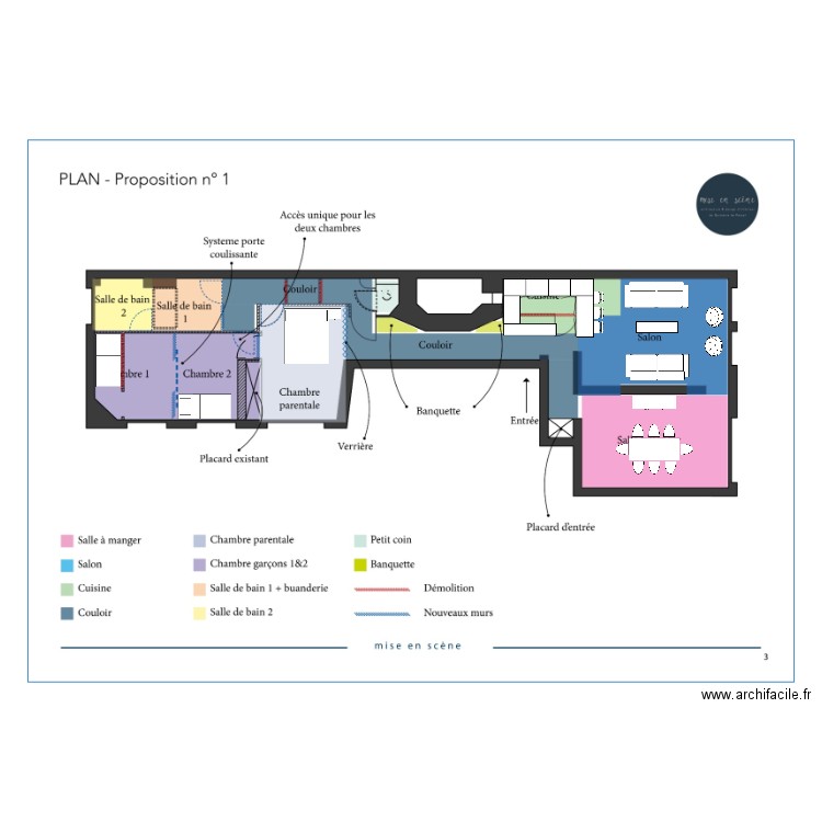 Pereire 1. Plan de 0 pièce et 0 m2