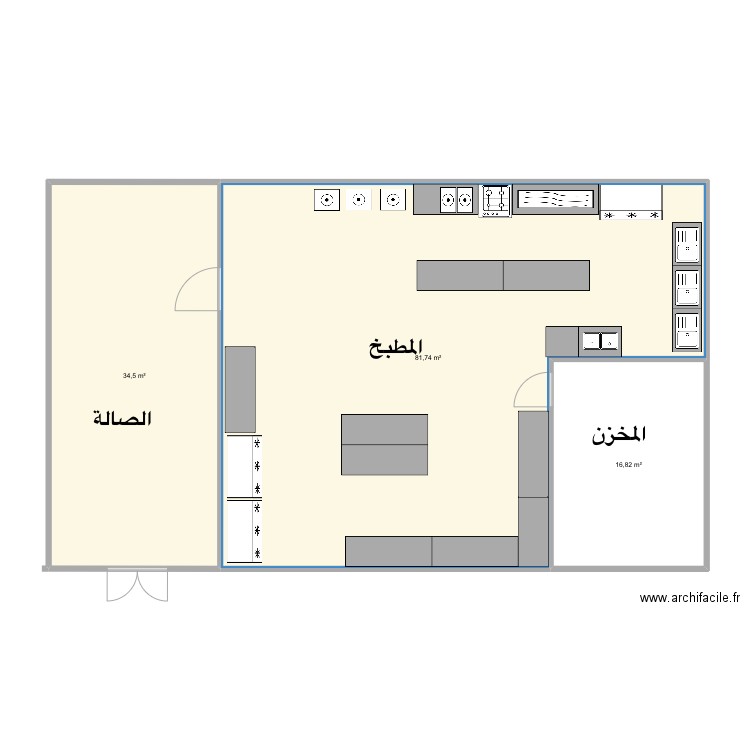 Sliman kitchen. Plan de 3 pièces et 133 m2