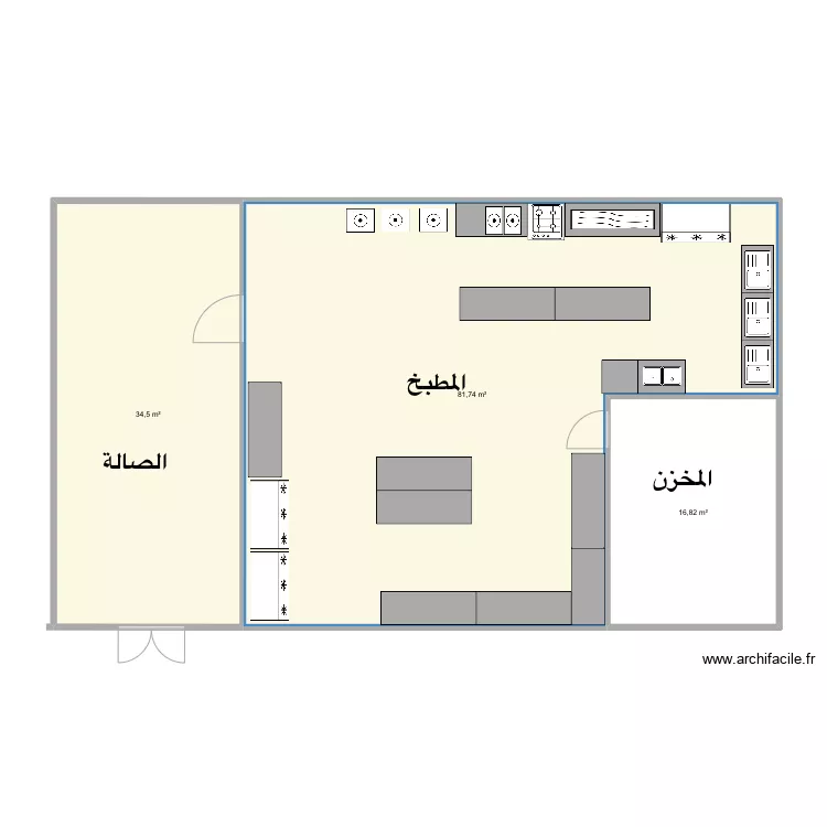Sliman kitchen. Plan de 