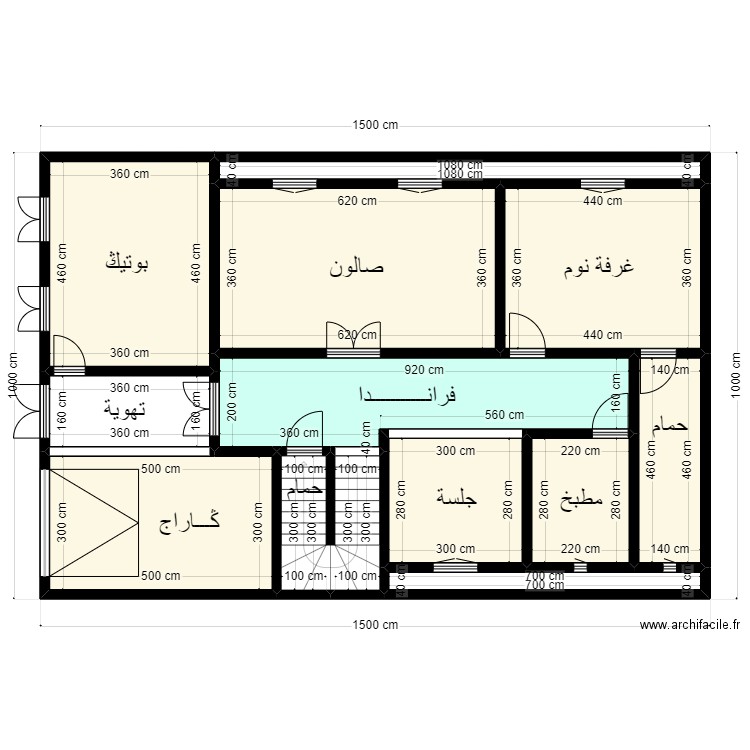 Plan de terrain 10mx15m Client 46 26 40 00 V2. Plan de 13 pièces et 126 m2