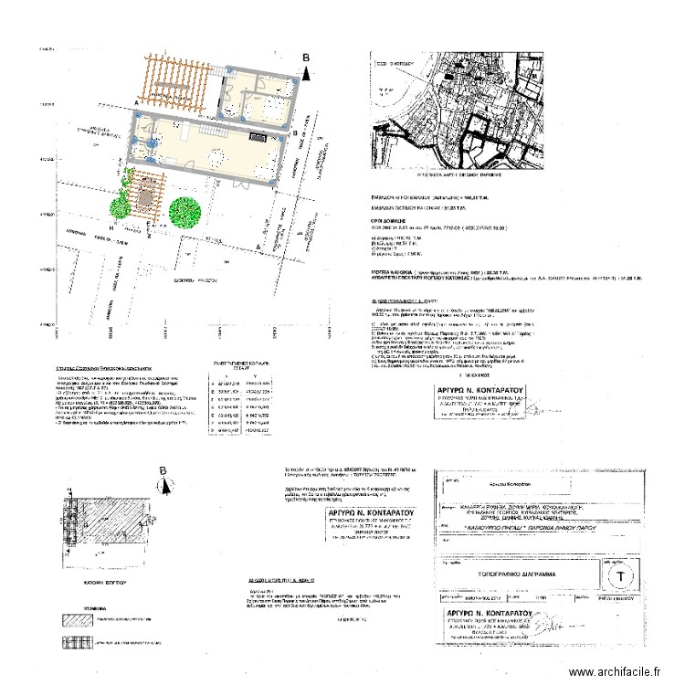 Paroikia. Plan de 4 pièces et 86 m2