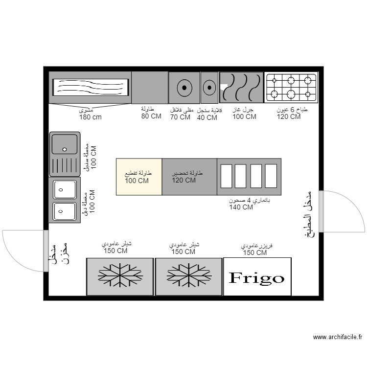 mustafa sohar. Plan de 0 pièce et 0 m2