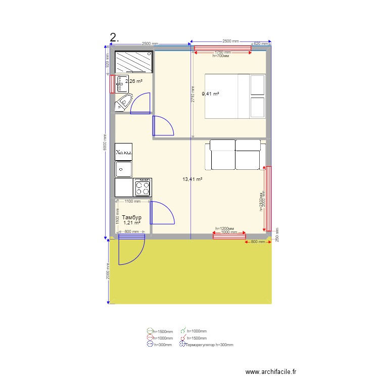 30 21 Artem. Plan de 5 pièces et 35 m2