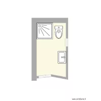 Culquin SDB situation actuelle