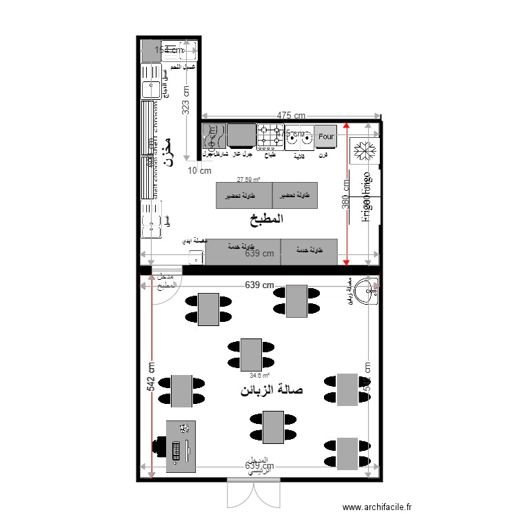 hicham almaskari. Plan de 0 pièce et 0 m2