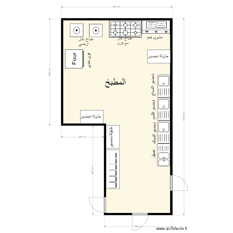 ameer almandi. Plan de 0 pièce et 0 m2