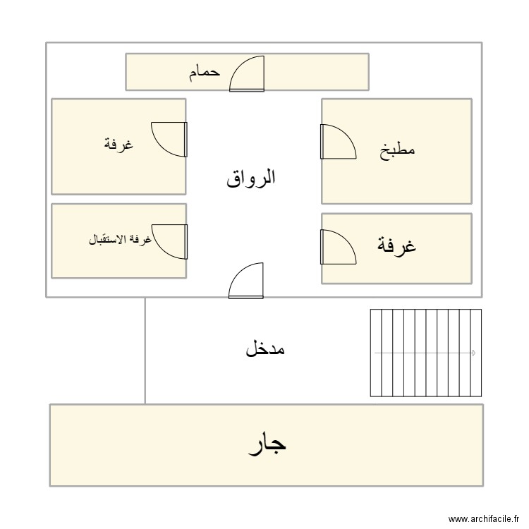 عمر عصام. Plan de 8 pièces et 125 m2