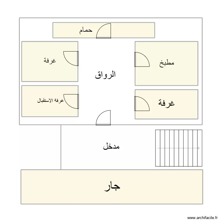 عمر عصام. Plan de 
