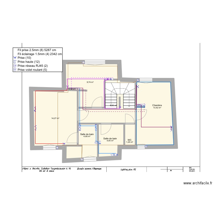Elect - R1 - prise . Plan de 0 pièce et 0 m2