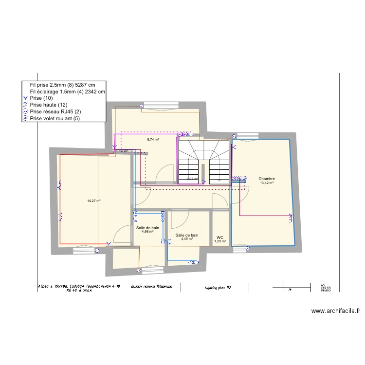 Elect - R1 - prise . Plan de 8 pièces et 58 m2