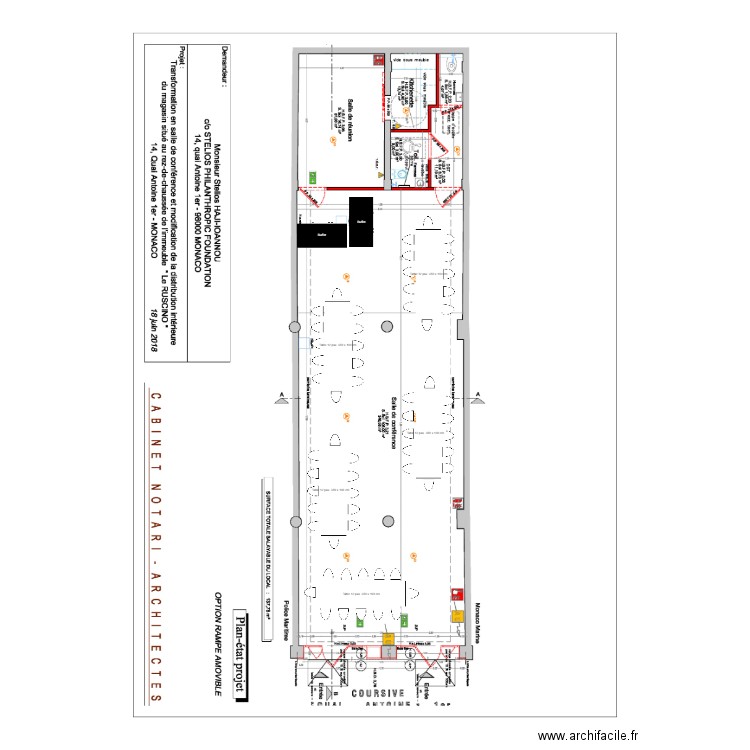 Stelios seated buffet. Plan de 0 pièce et 0 m2