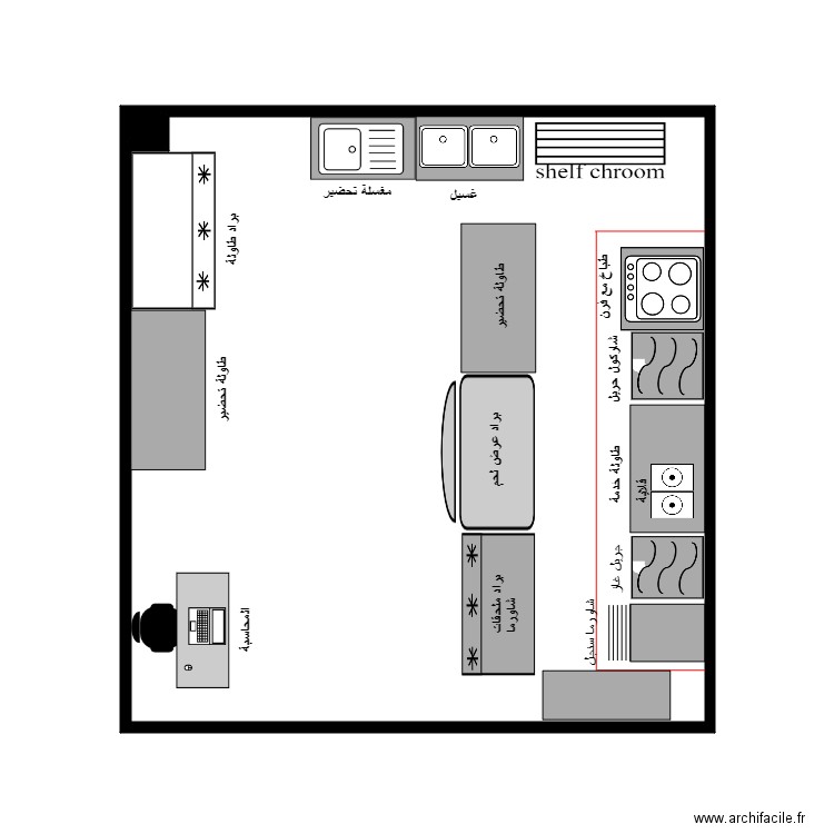 wiliyam soury. Plan de 2 pièces et 31 m2