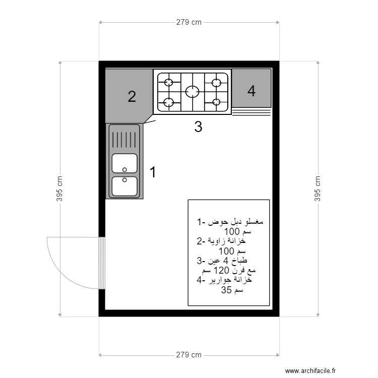 ??? ??? ????. Plan de 0 pièce et 0 m2