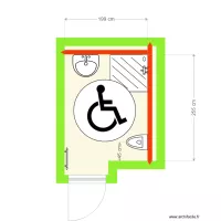 Sanitaire handicap&eacute; ikea