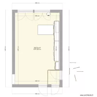 Salle &agrave; manger