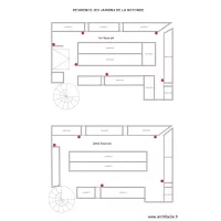R&eacute;sidence Jardins de la Rotonde