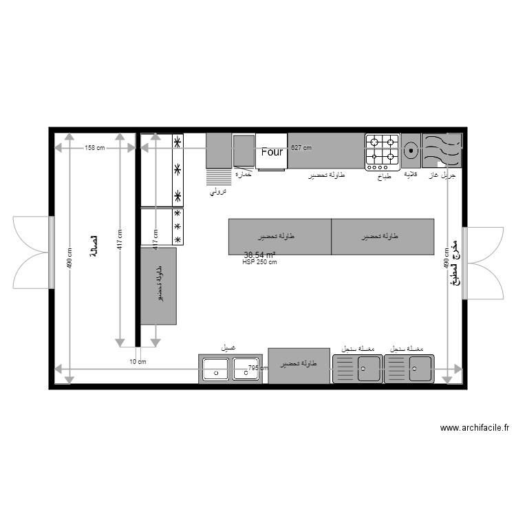 ammar maaruf. Plan de 1 pièce et 39 m2