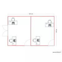 مكتب مسؤول التسويق