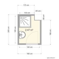 Salle de douche Ibrahim AIDAT avant travaux