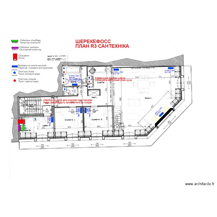 CHEREQUEFOSSE R3 plomberie. Plan de 0 pièce et 0 m2