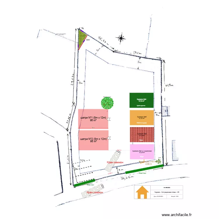 Перник - TOP HOuse Installation - V6. Plan de 